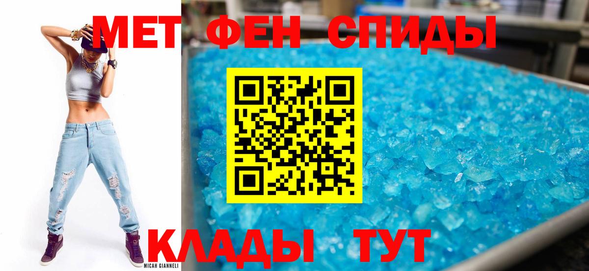 АМФ 97% Костомукша