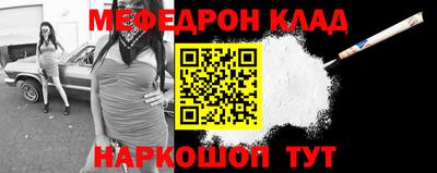 марки lsd Бугуруслан