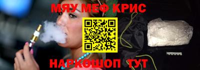 марки nbome Бузулук