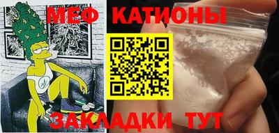 марки lsd Бугуруслан
