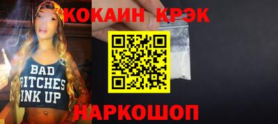 марки lsd Бугуруслан