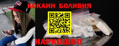 марки lsd Бугуруслан