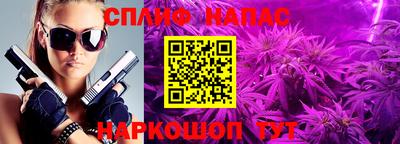 марки lsd Бугуруслан