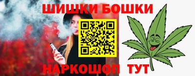 марки lsd Бугуруслан