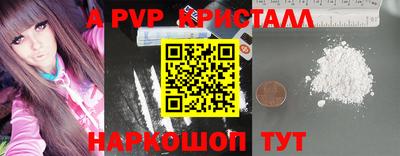 марки lsd Бугуруслан