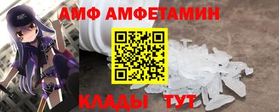 марки nbome Бузулук