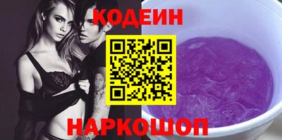 марки lsd Бугуруслан