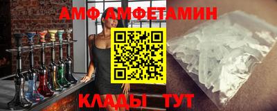 марки lsd Бугуруслан
