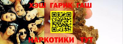 марки nbome Бузулук