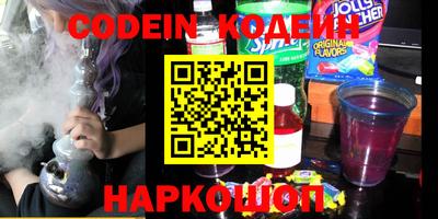 марки nbome Бузулук