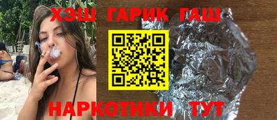 марки lsd Бугуруслан