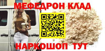 марки lsd Бугуруслан