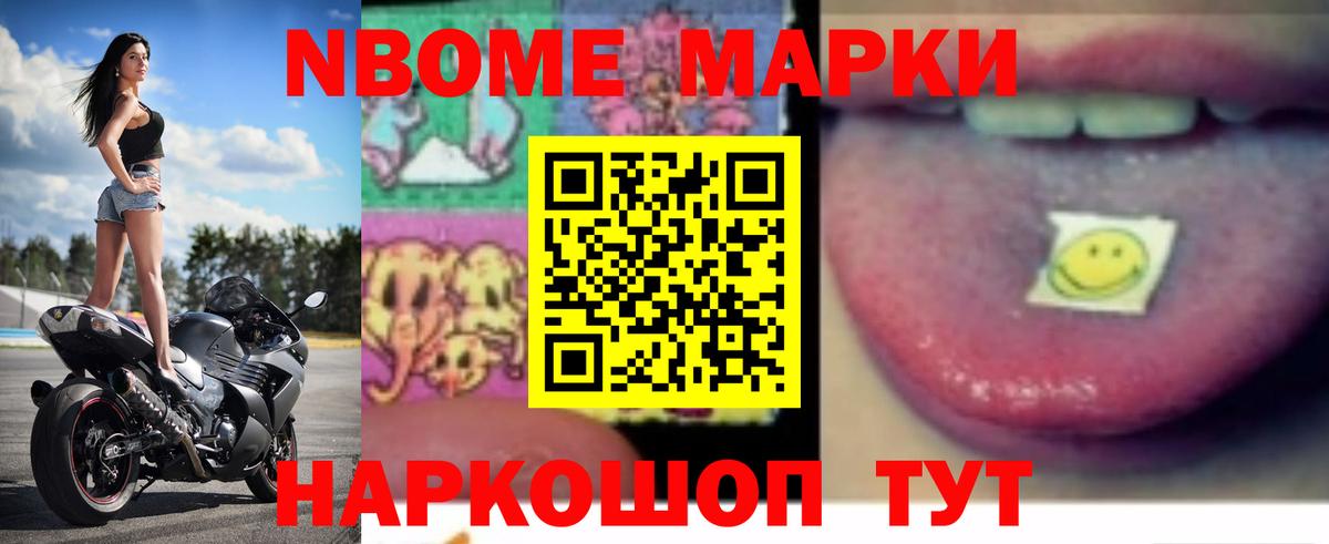 Костомукша  LSD-25 экстази ecstasy  ЛСД экстази  Лсд 25 экстази кислота  Вход с VPN 