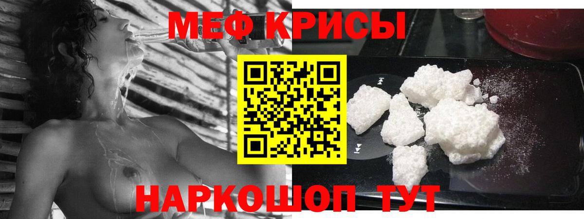 МЯУ-МЯУ  МЯУ-МЯУ 4 MMC  Вход с VPN  Костомукша 